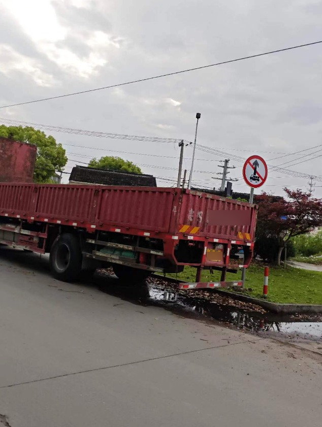 QQ20250427-092352.jpg