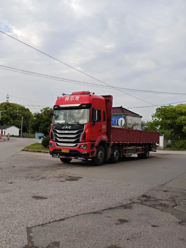 QQ20250427-092337.jpg