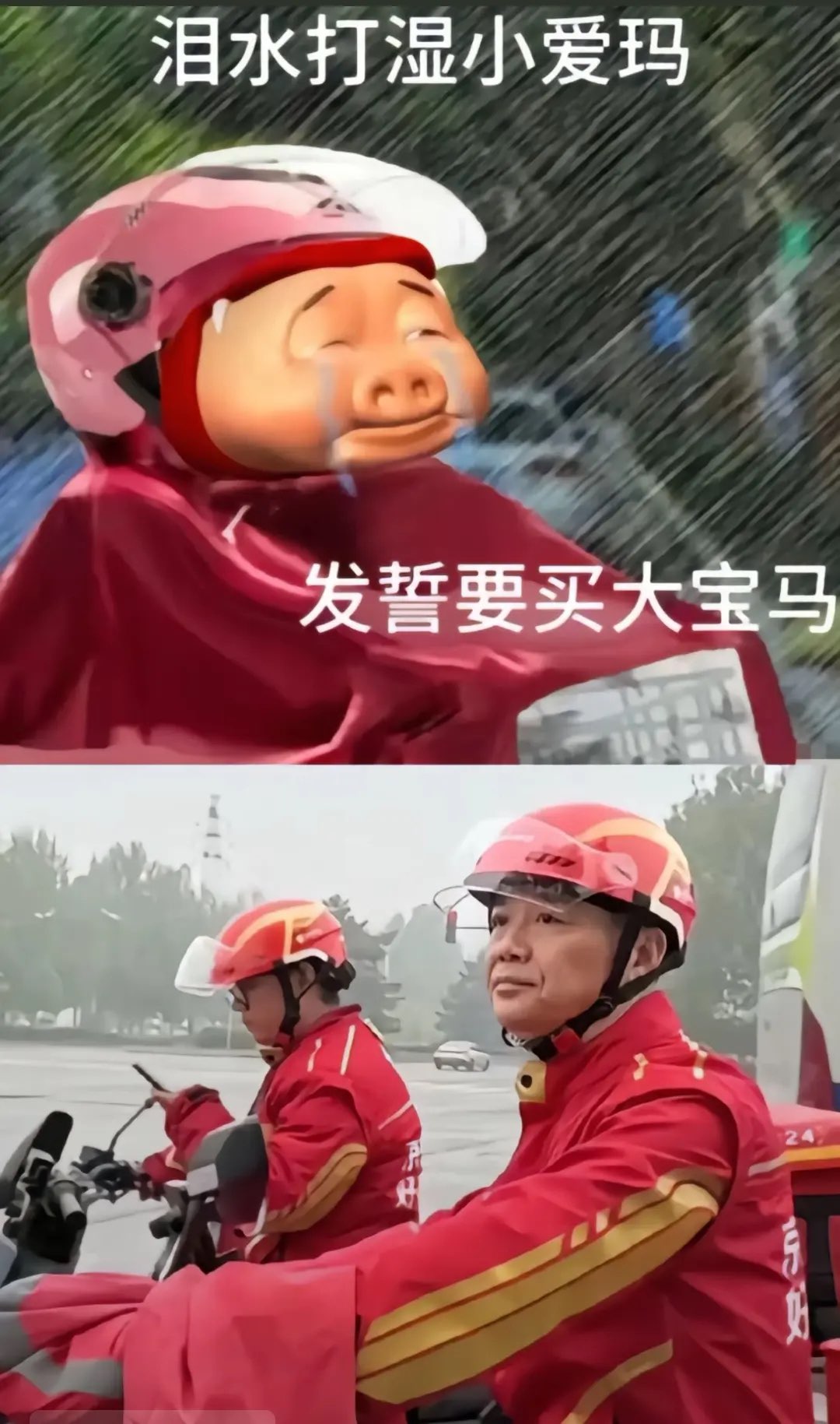 20250427094029front1_0_521234_FshRXXqx1F5W0Hl9xkoH0Lh3M8dz.jpg