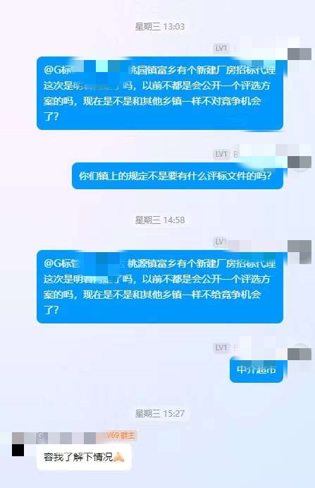 3_副本.jpg