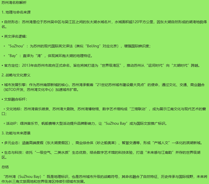 20250428104658front1_0_518394_FkWYiM6D31eHxq9Zz8j_oTVNkfrG.png