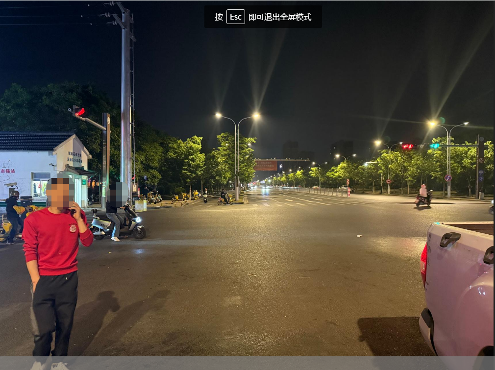 微信截图_20250428151858.png