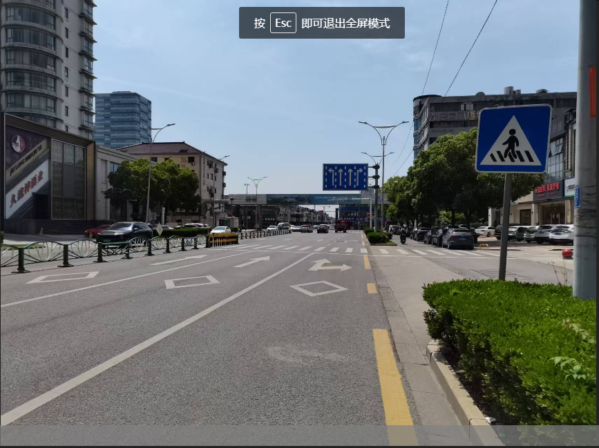 微信截图_20250429135513.png
