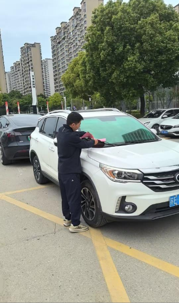 微信截图_20250429144554.png