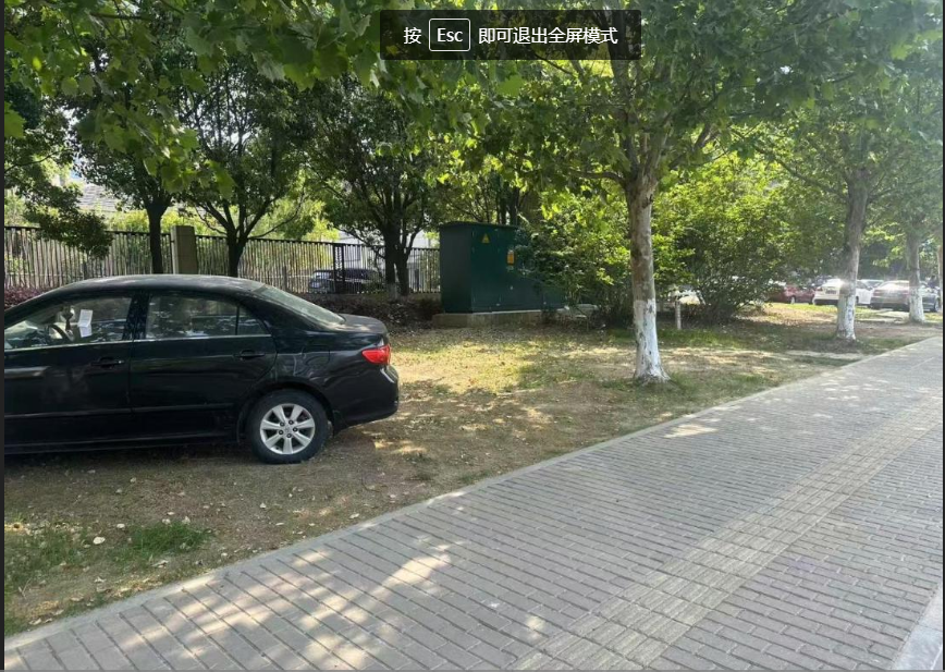 微信截图_20250429162216.png