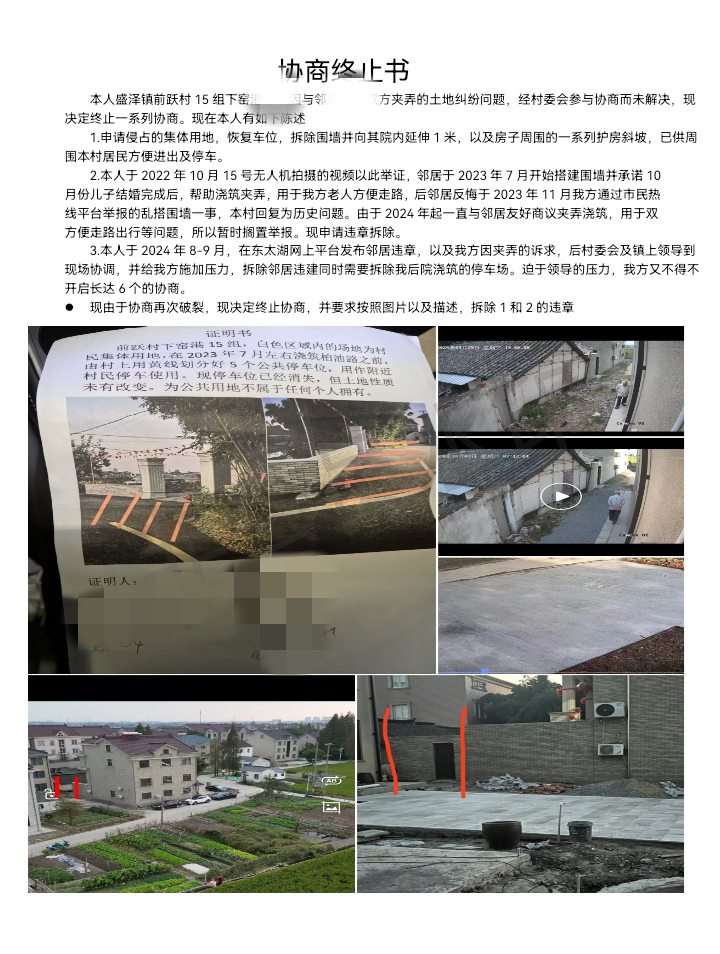 1_副本.png