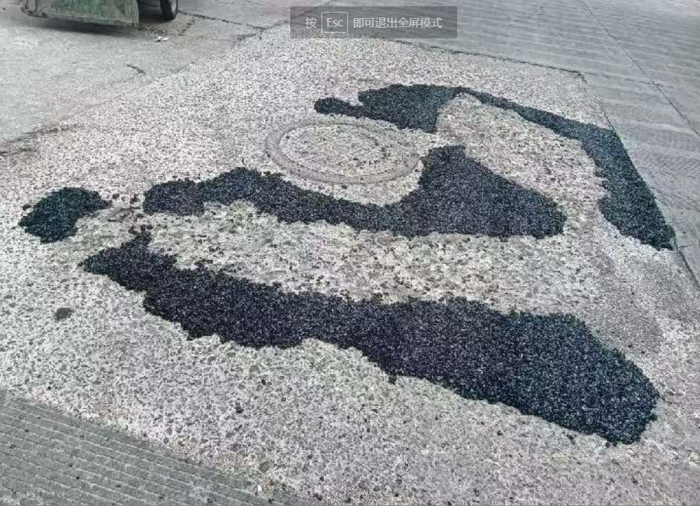 微信截图_20250430154112.png