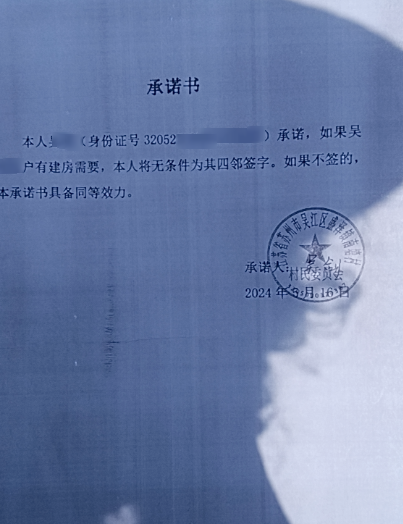傲游截图20250501111552.png