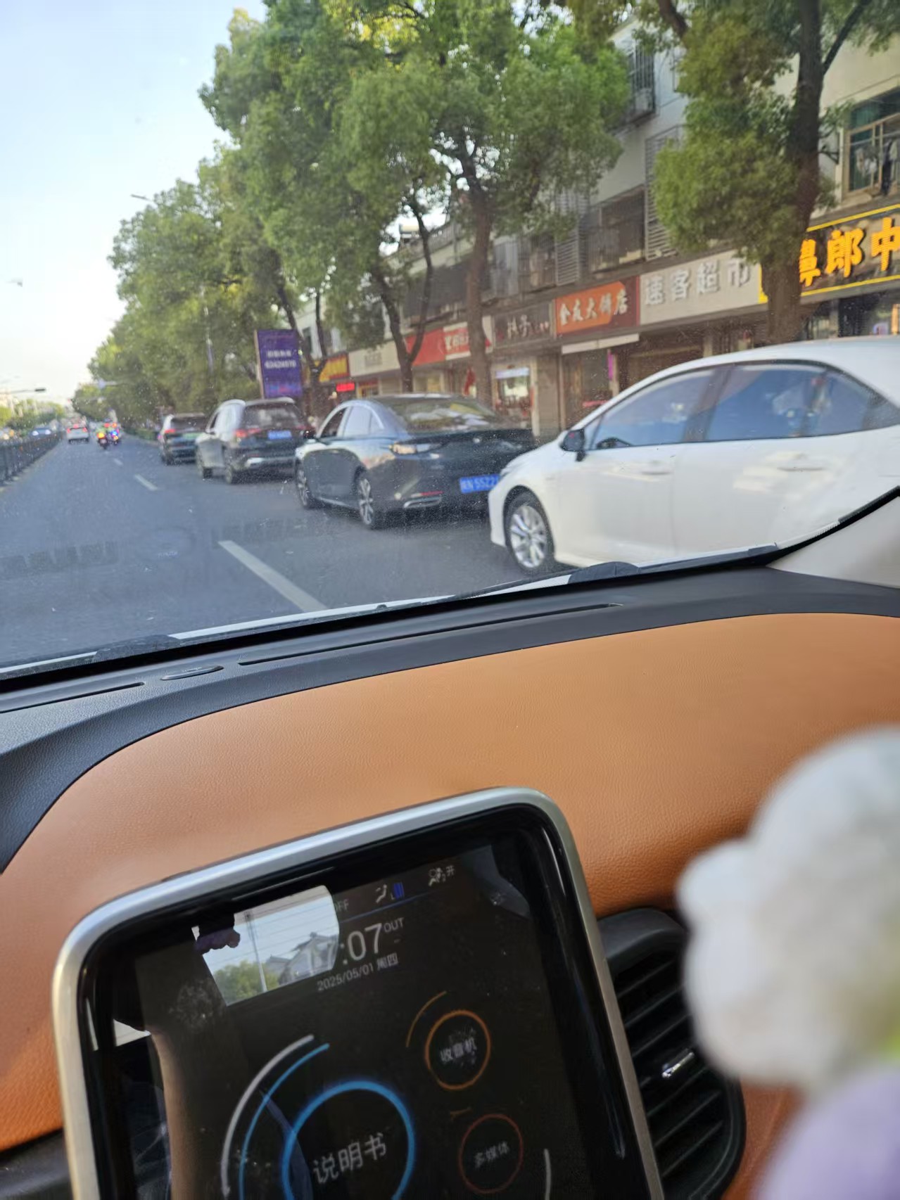 微信图片_20250503120020.jpg