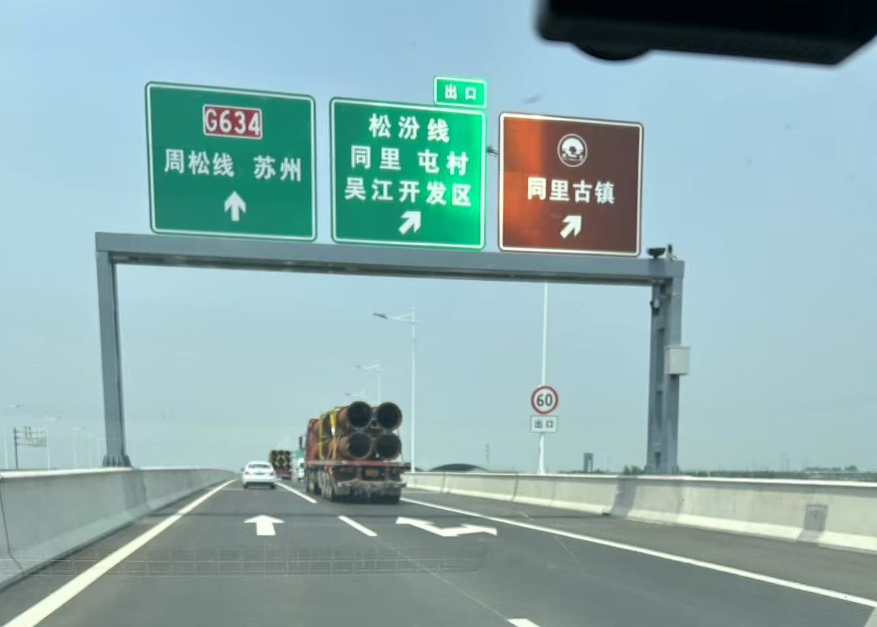 微信图片_20250503203218.jpg