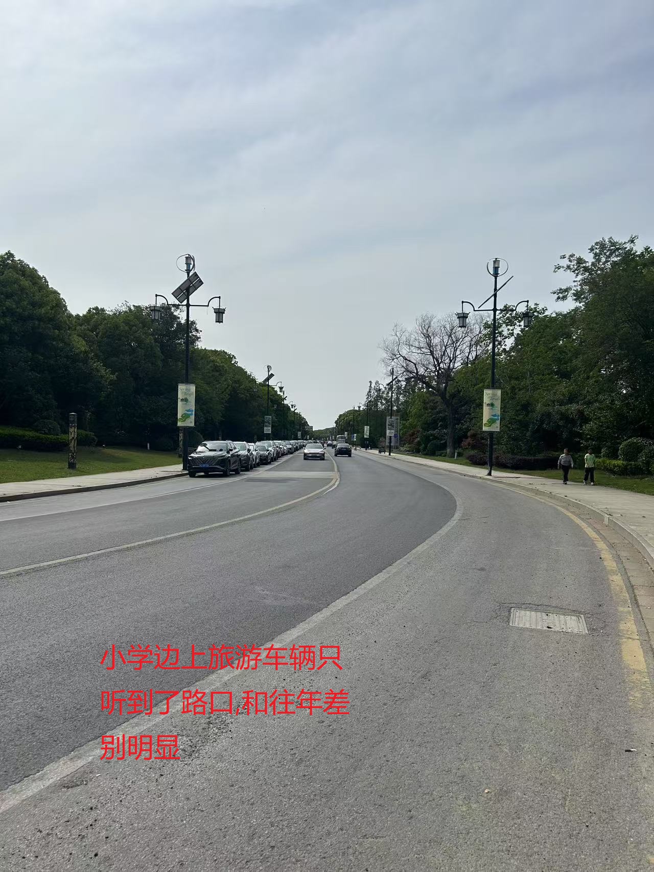 微信图片_20250504153400.jpg