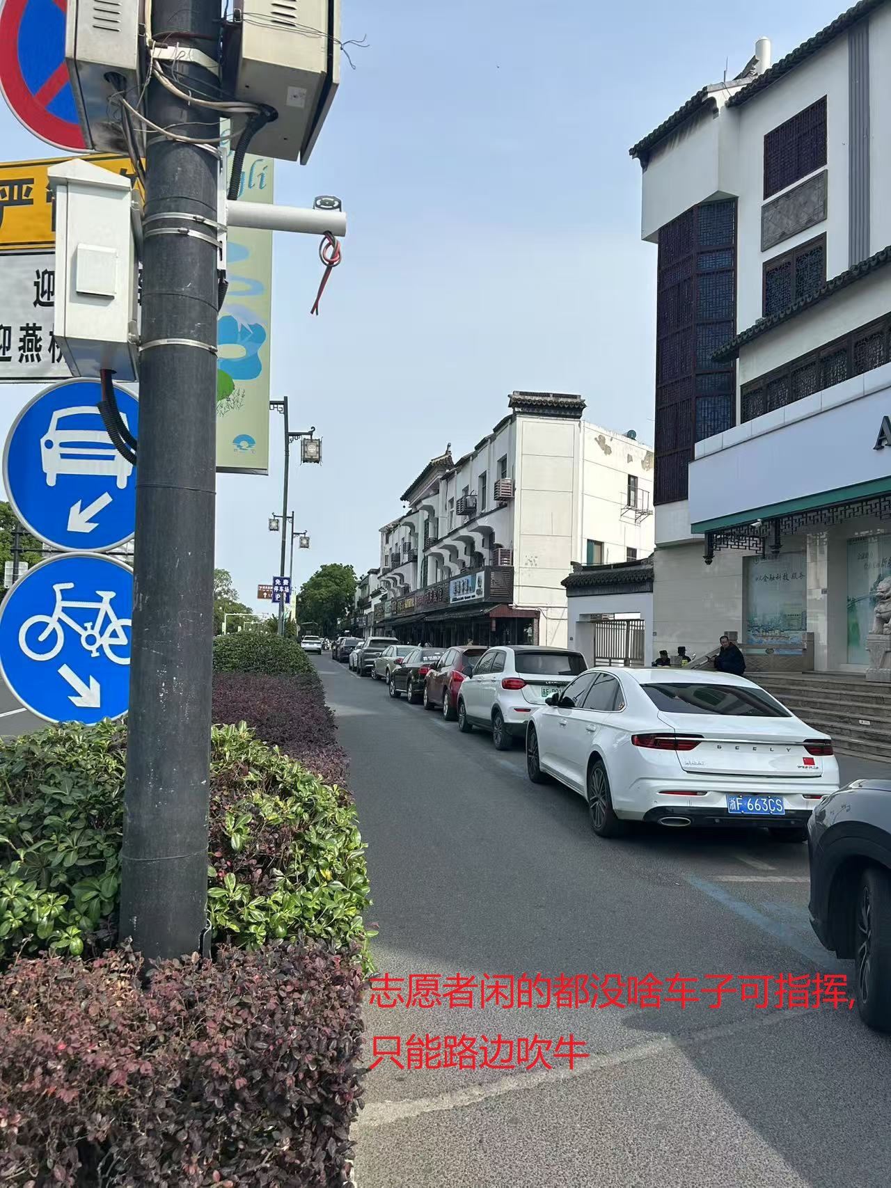 微信图片_202505041533591.jpg