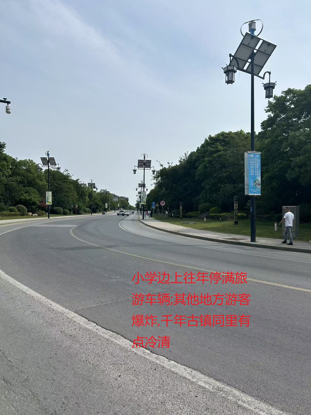 微信图片_202505041534001.jpg