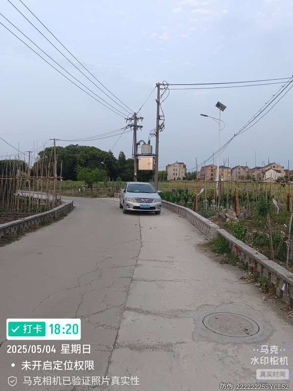 20250504213019front2_0_529724_FgvoUw8ou0HNXjkCRnN9Rihw0iBJ.jpg