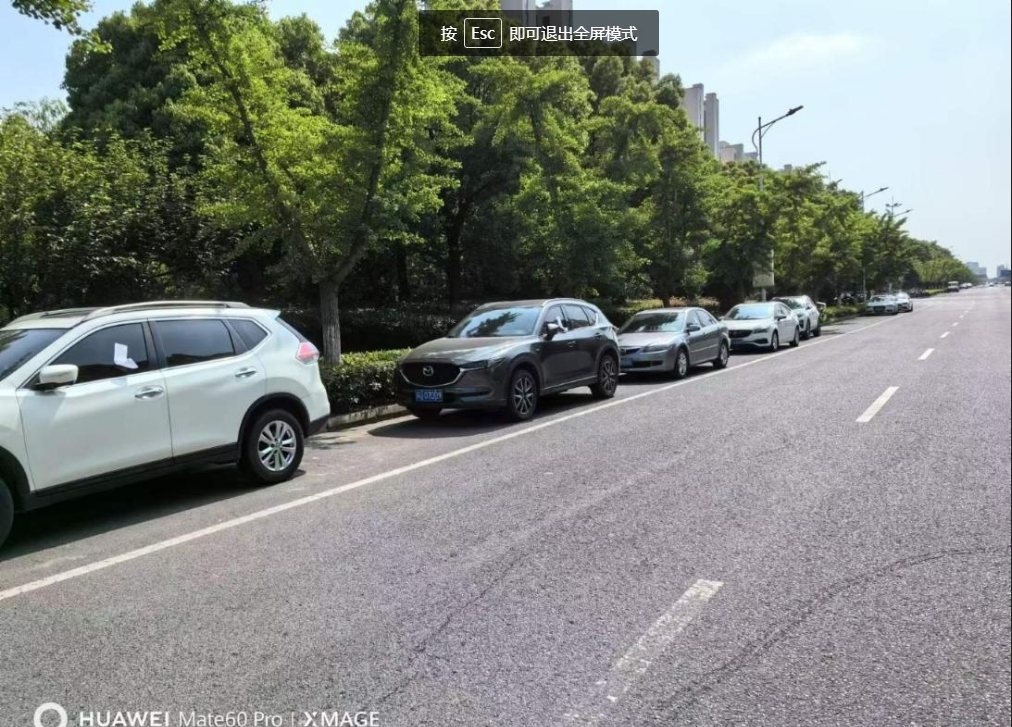 微信截图_20250506102024.png