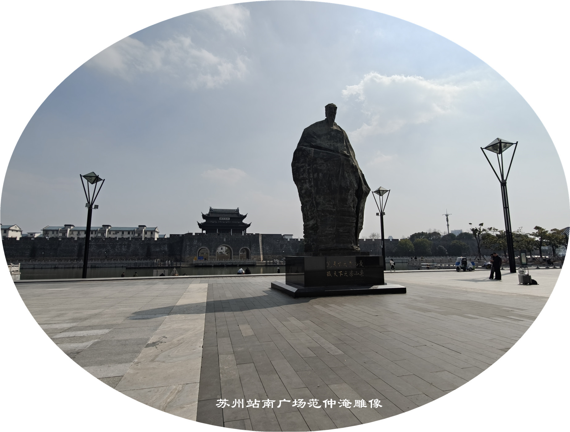 IMG20250319141105.jpg