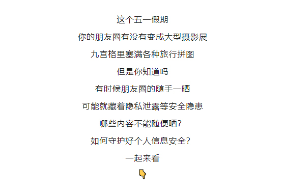 QQ截图20250507102211_01.jpg