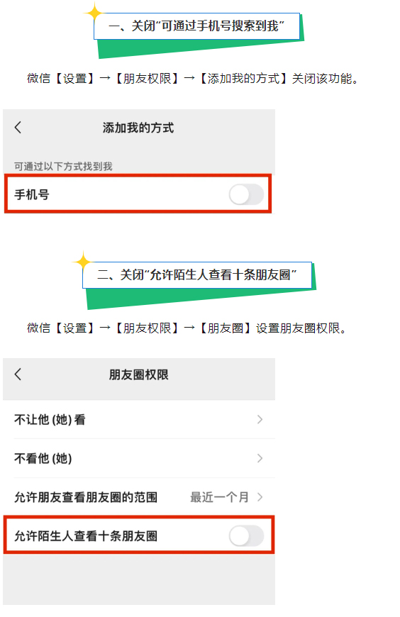 QQ截图20250507102211_05.jpg