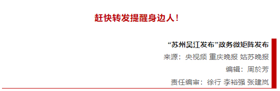 QQ截图20250507102211_07.jpg