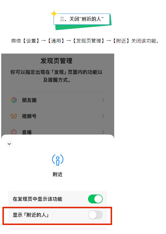 QQ截图20250507102211_06.jpg