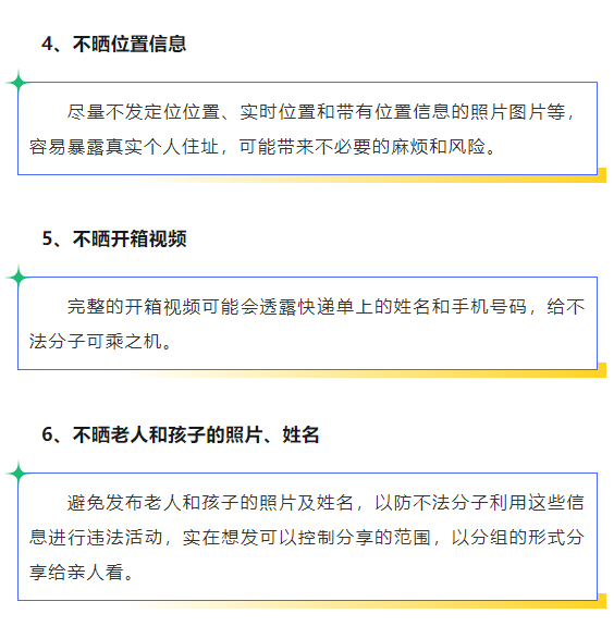 QQ截图20250507102211_03.jpg