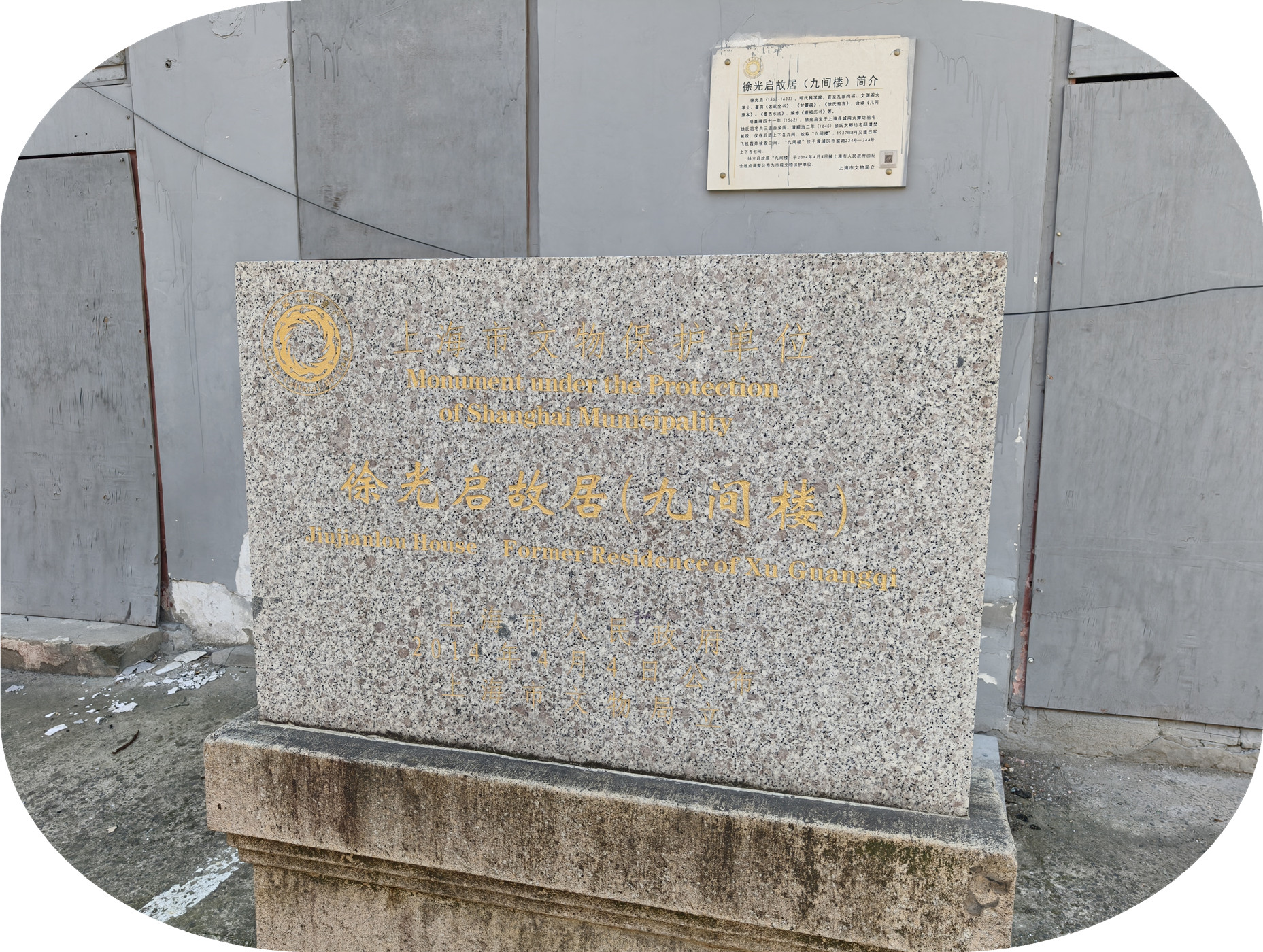 IMG20250320105517.jpg