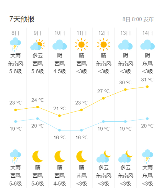 微信图片_20250508162028_06.jpg