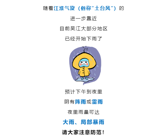 微信图片_20250508162028_01.jpg
