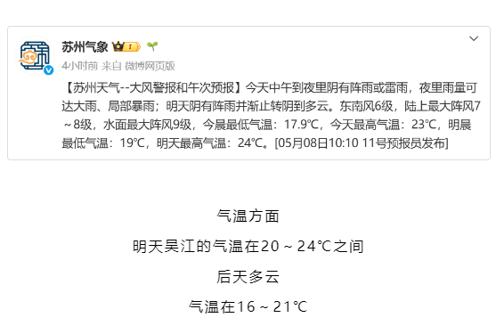 微信图片_20250508162028_05.jpg