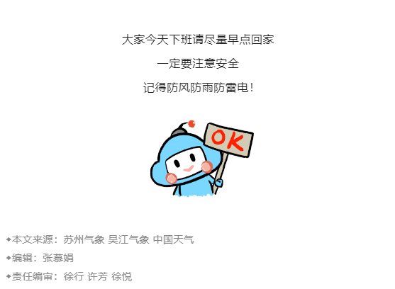 微信图片_20250508162028_07.jpg
