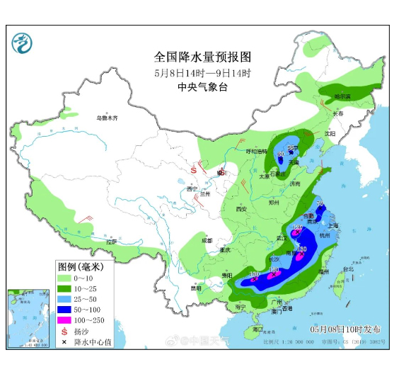 微信图片_20250508162028_02.jpg