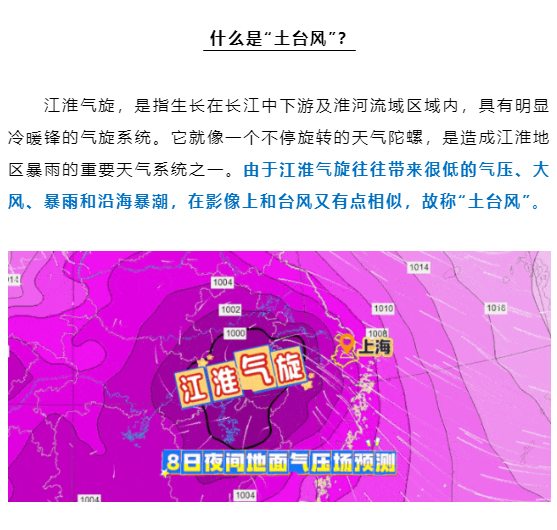 微信图片_20250508162028_03.jpg