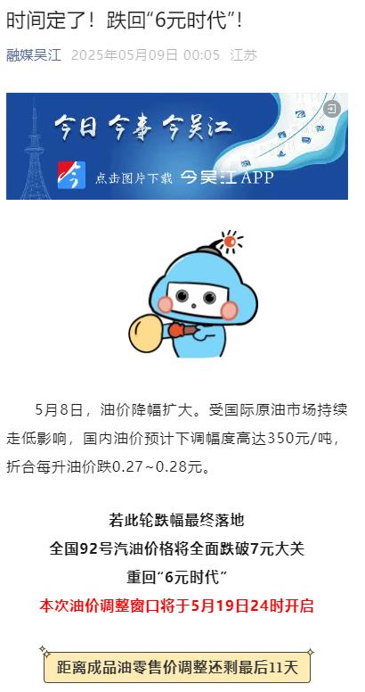 94.jpg