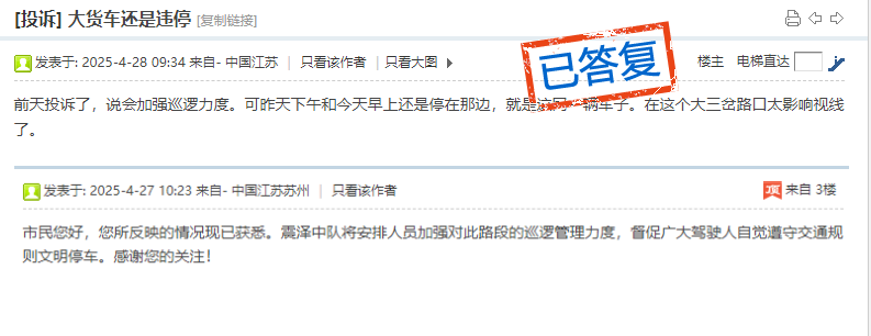 b144a682a5bc4f68e67ee528abfee5a.png