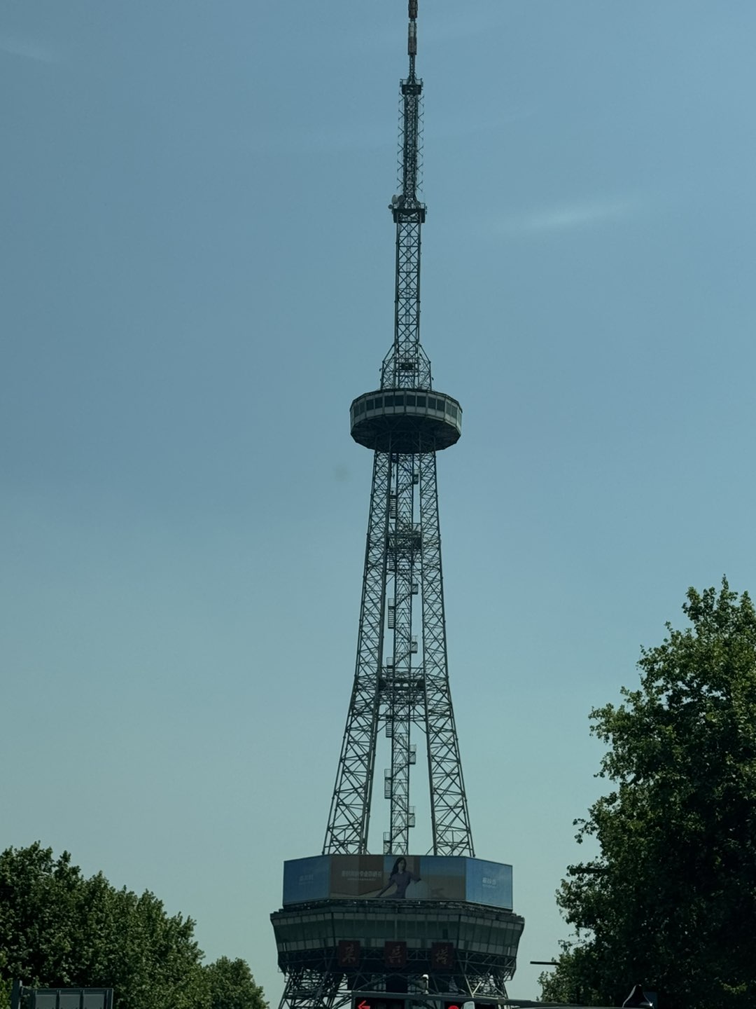 20250511183443front1_0_489763_Fuz_Oqk824eFQkSZ3iZTJnDZRwrW.jpg