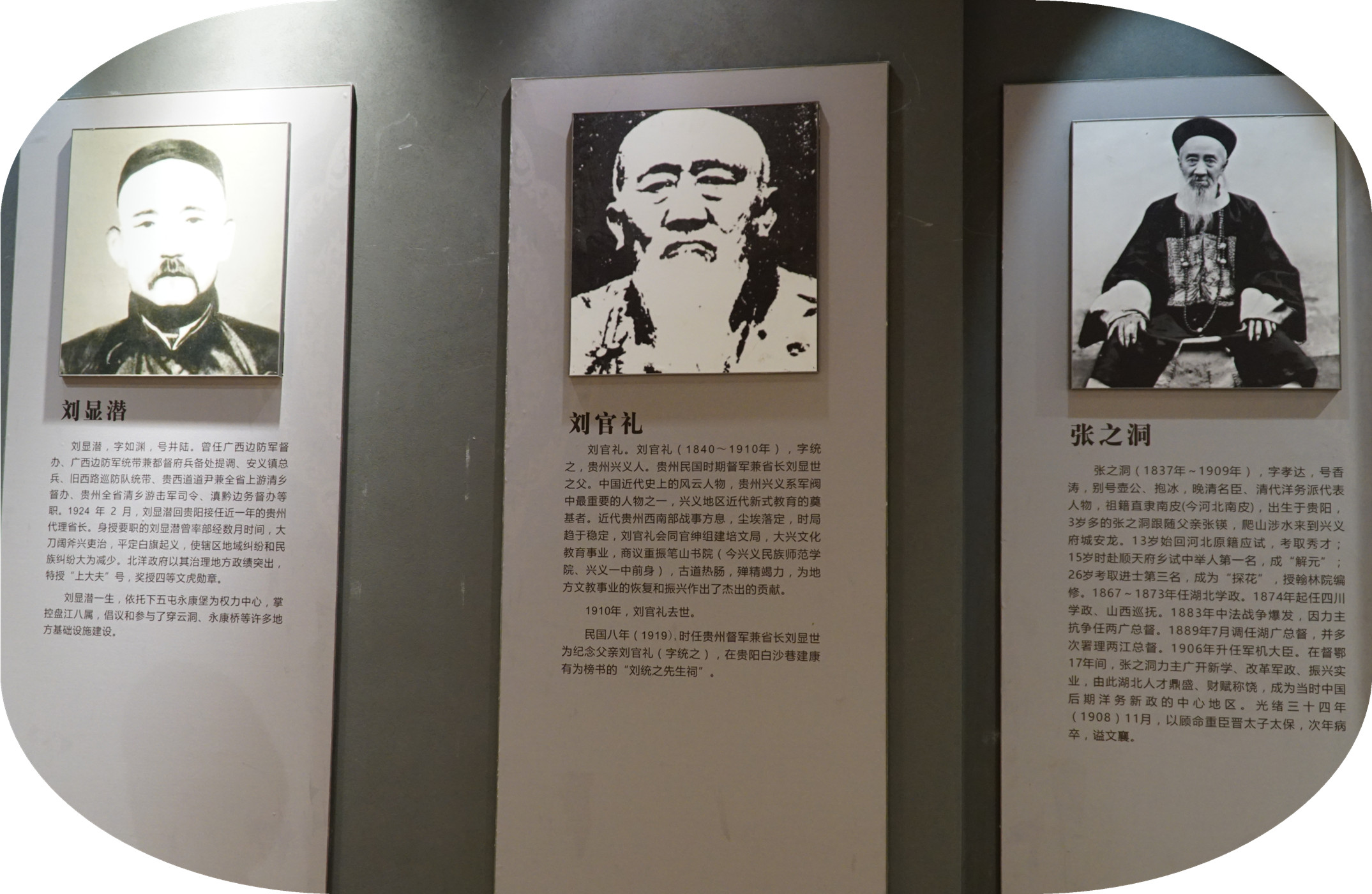 DSC04711.jpg