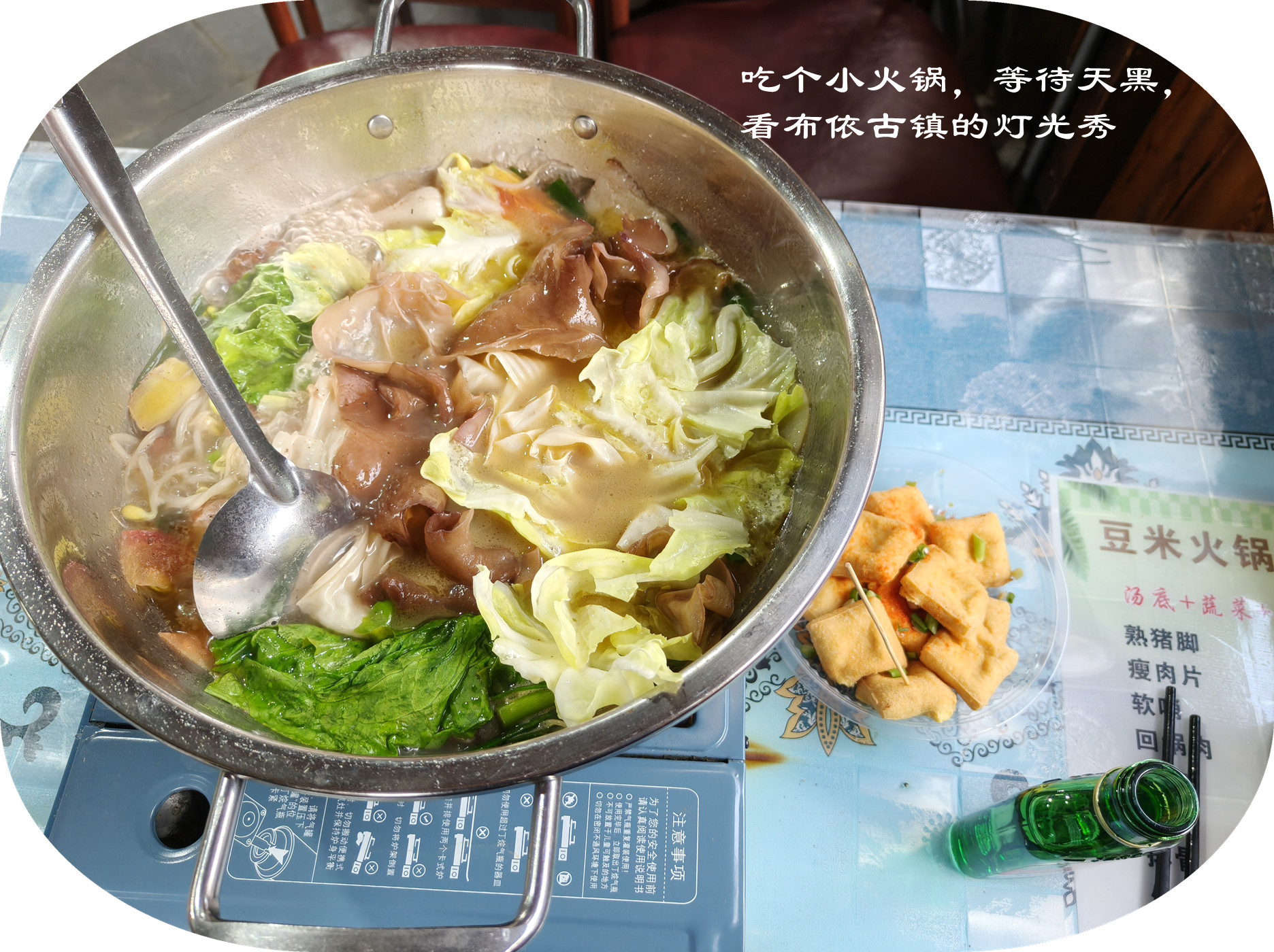 IMG20250324180536.jpg