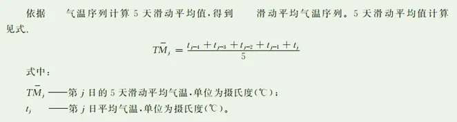 20250514121546front2_0_462788_FgReaewP6Gc-W94fcK8RZf2daIpb.jpg