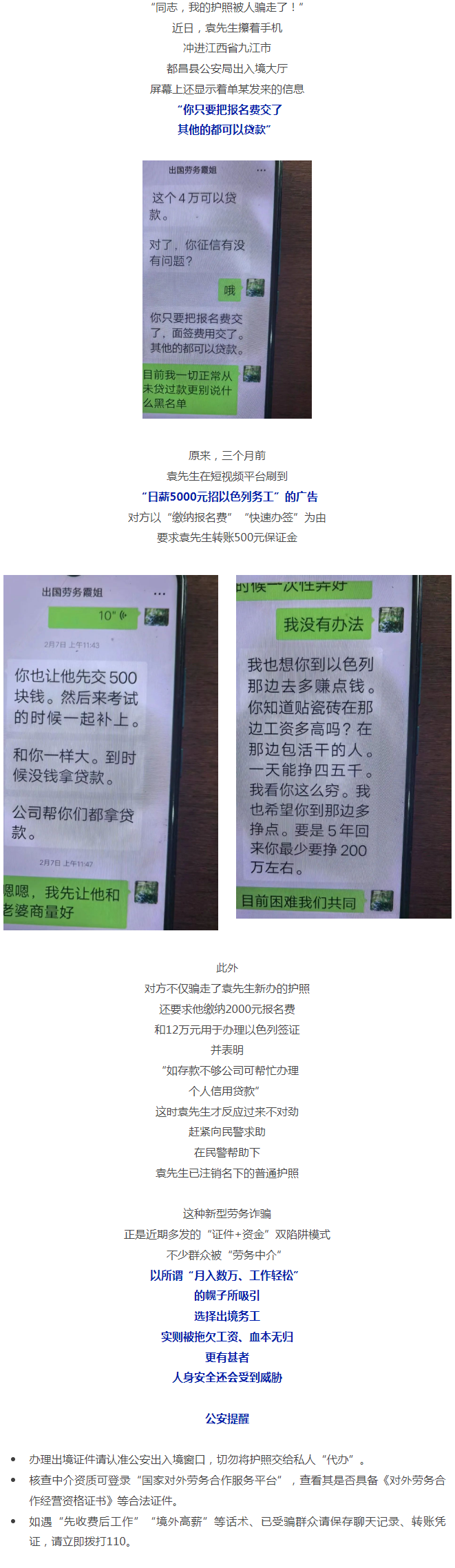 QQ截图20250514155659.png