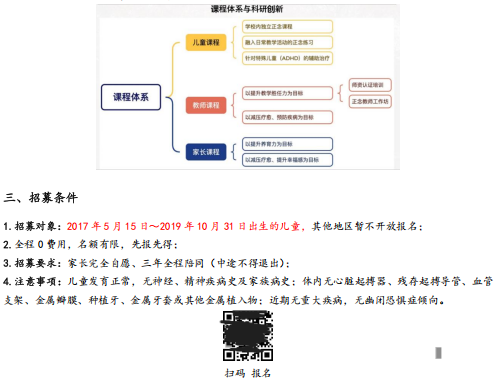 20250514203929front2_0_406485_FiCavAo-ljVSjPV3Xc3r2UtR-GRD.png