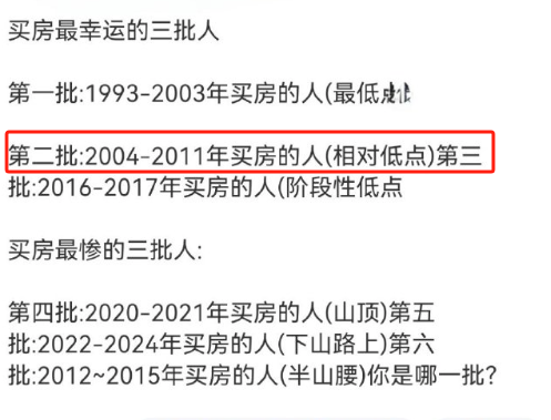 20250515135117front2_0_462788_FlixR-NvMDkvKfnnkX0YkVppE30N.png