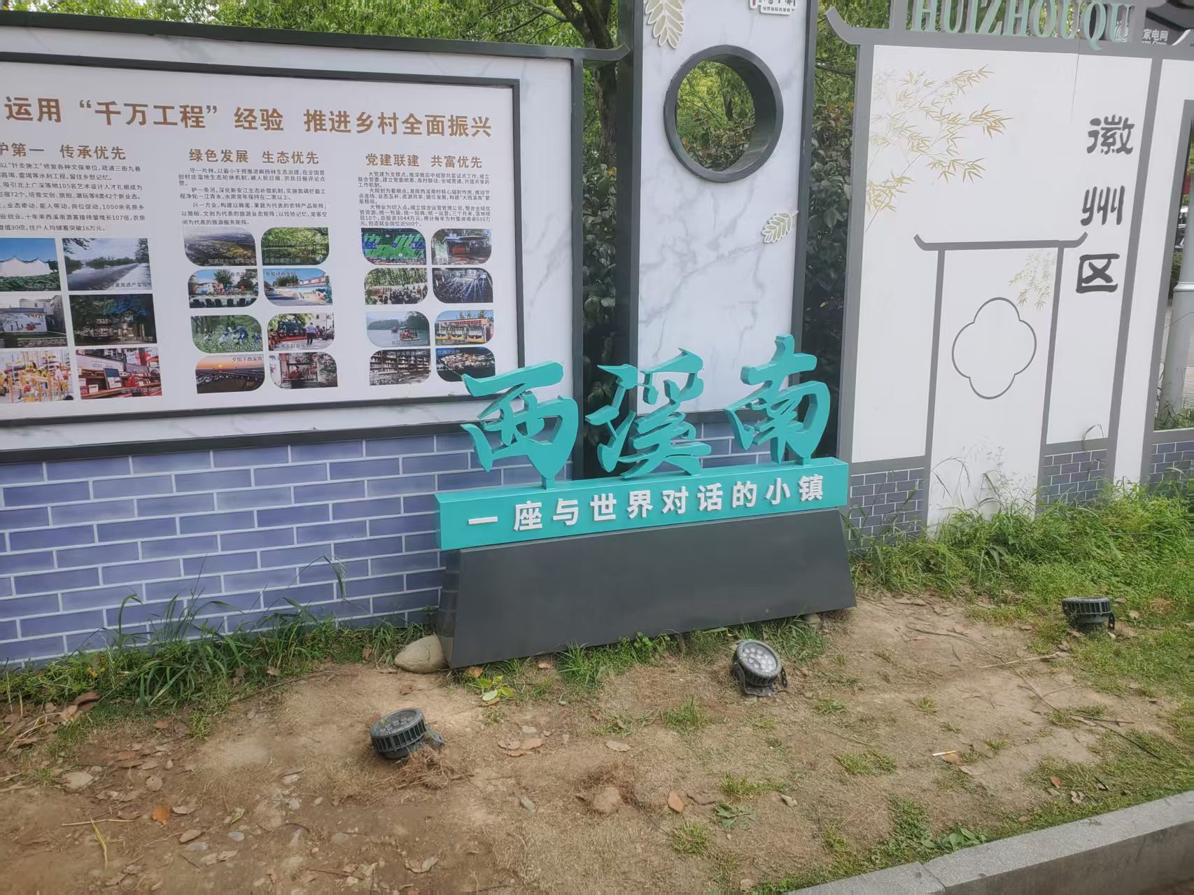 微信图片_20250507092817.jpg