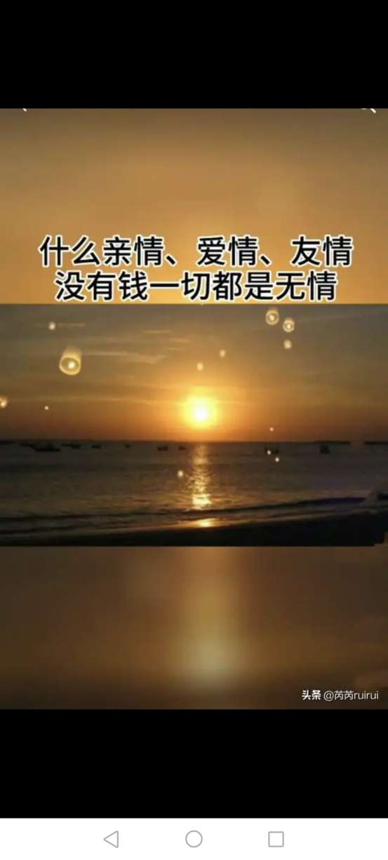 20250516083012front2_0_516385_Fq6m_UyE1P9CO5Hzscjwx4GYl_6T.jpg