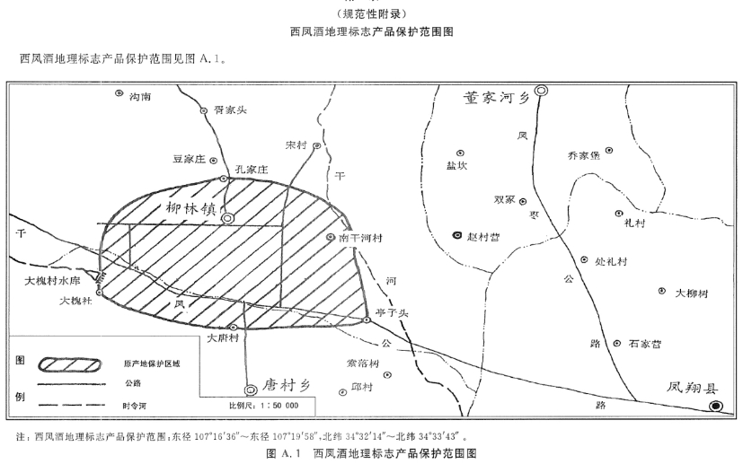 微信截图_20250516110848.png