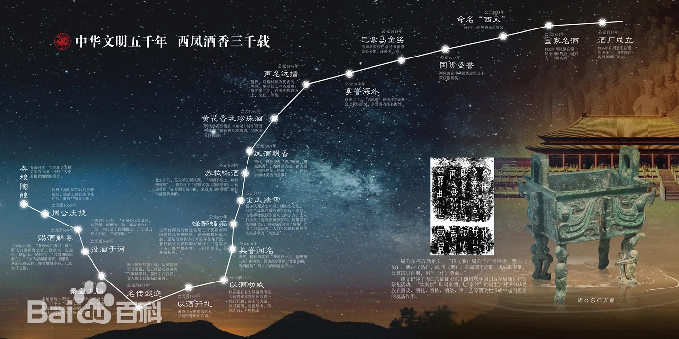 微信图片_20250516111959.png