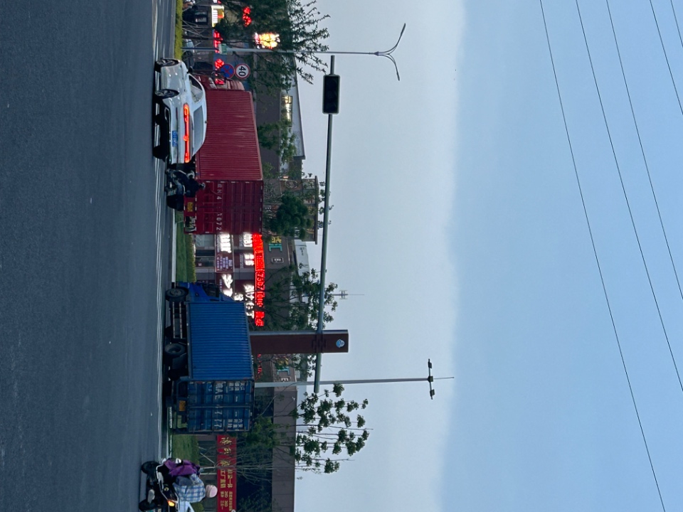 IMG_4837.jpeg