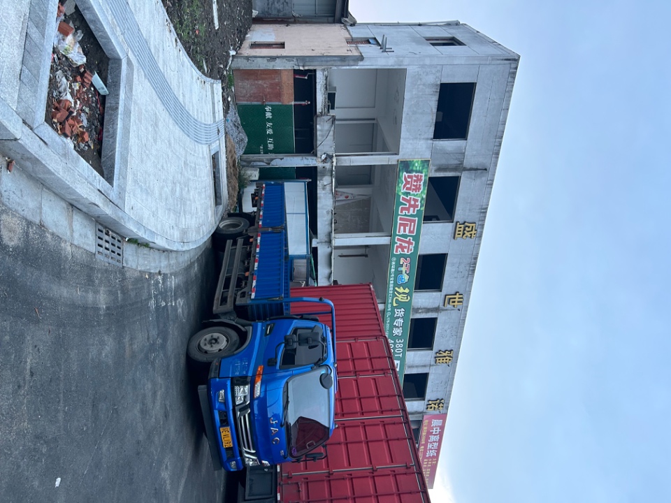 IMG_4836.jpeg