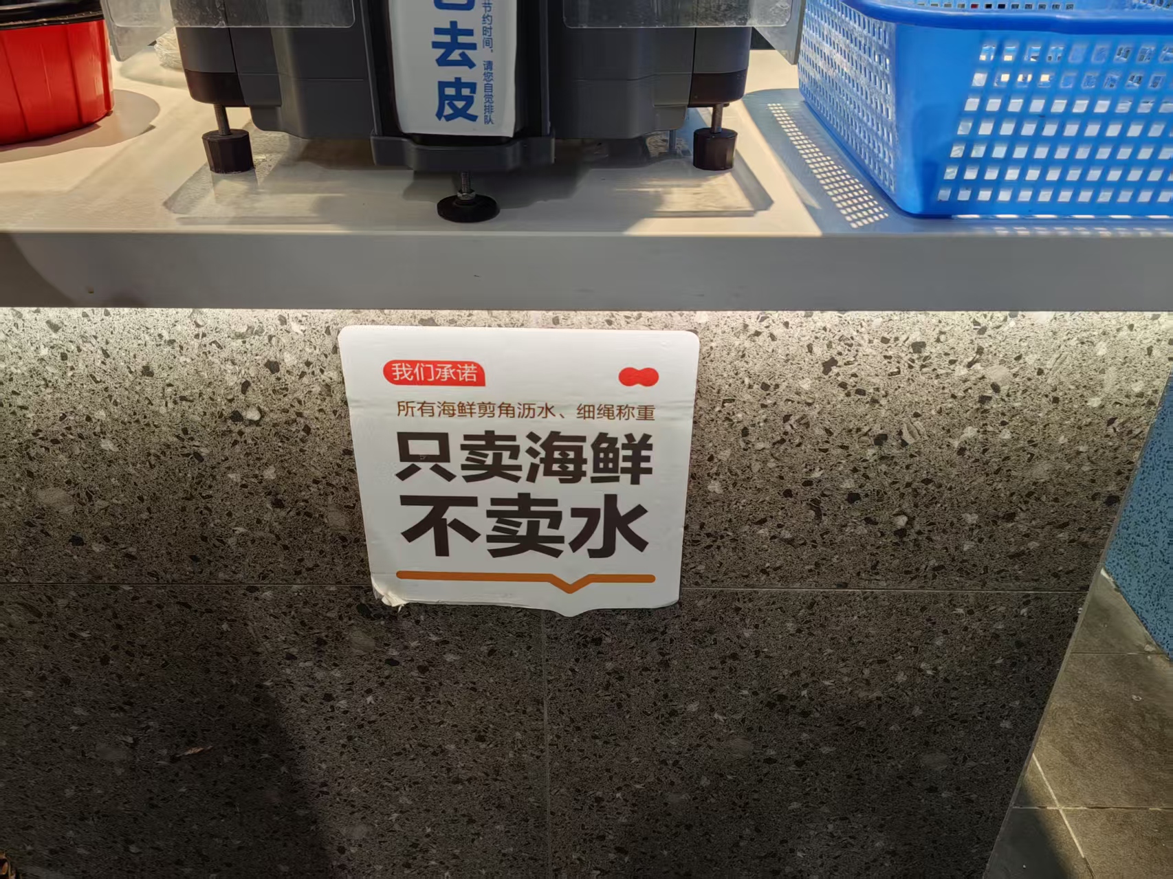 微信图片_20250517103433.jpg