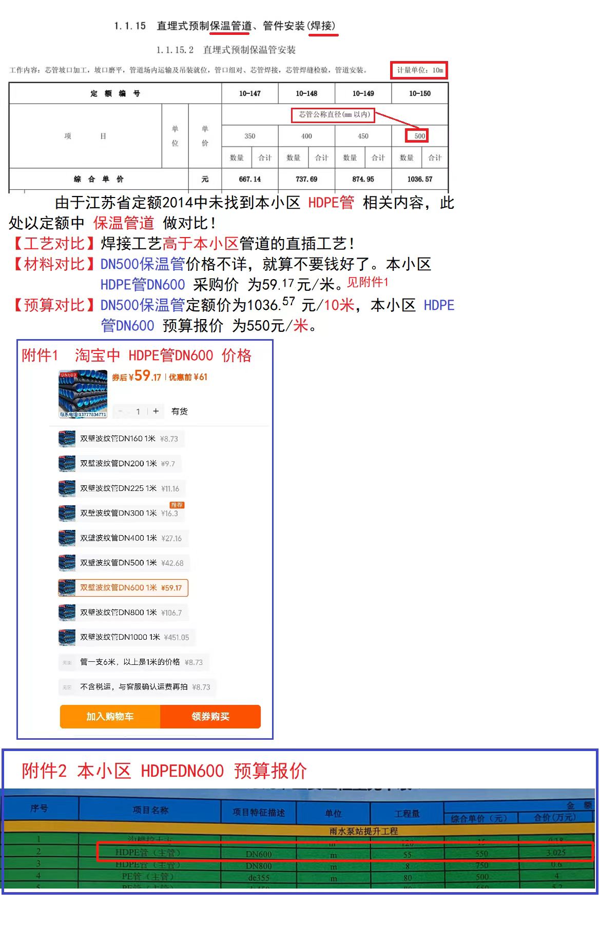 20250517120000front1_0_124712_FidYlNt2DfJiv8j0JjZvDfvAxpCi.jpg