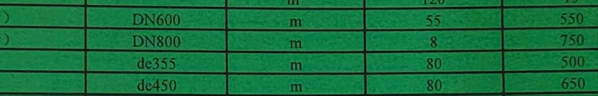 20250517120415front2_0_529913_FpFVoQoaLRUWJzlXdn_A2SbztqJX.jpg